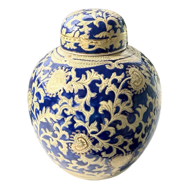 Mid Century Blue and Gold Porcelain Lidded Jar For Sale
