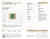 3.50 Ct Gia Certified Natural Zambian Emerald & Diamond Ring Size 6.5 For Sale - Image 10 of 10