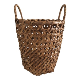 Tall Wide Weave Textured Basket With Handles For Sale