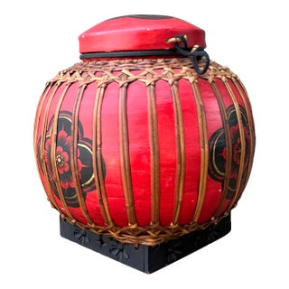 Vintage Asian Rattan Wrapped Lidded Basket For Sale