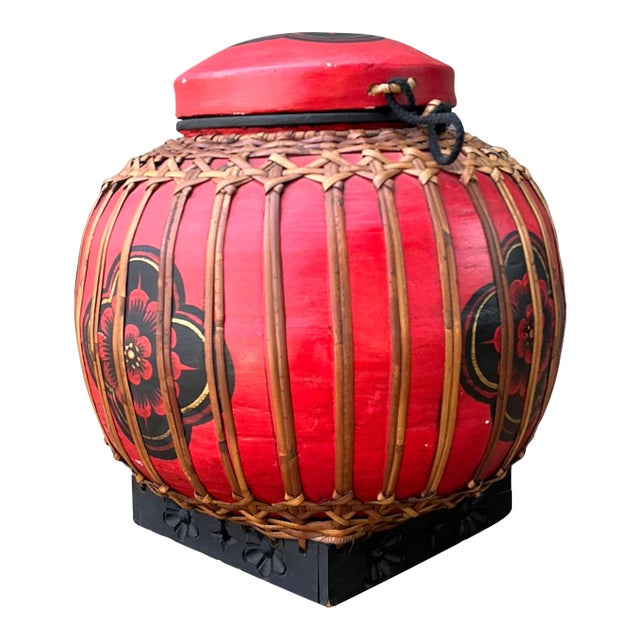 Vintage Asian Rattan Wrapped Lidded Basket For Sale