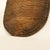 Mid-19th Century Decorative Azande People War Shields, Set of 2 For Sale - Image 10 of 14