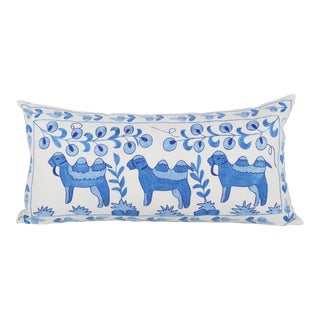 Turkish Camel Suzani Cushion Cover 18'' X 36'' For Sale