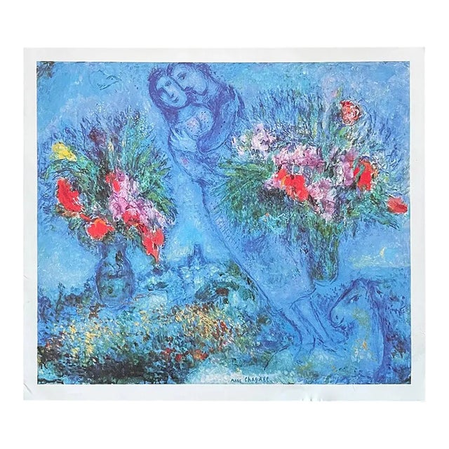 Marc Chagall Exhibition Invitation For Sale