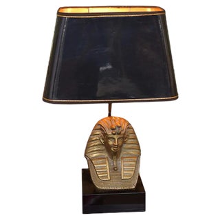 Vintage Sculptural French Table Light For Sale