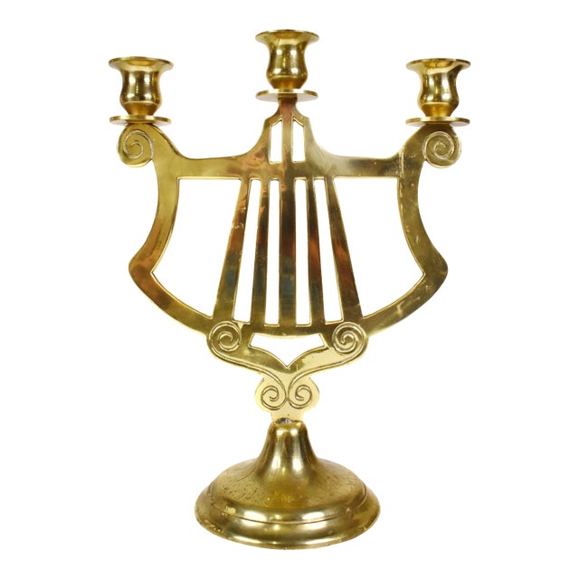 Vintage Brass 3 Arm Candelabra Centerpiece For Sale