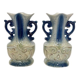 Vintage Brazilian Iridescent Ceramic Vases - A Pair For Sale