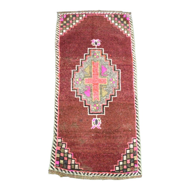 1960s Vintage Wool Rug For Sale