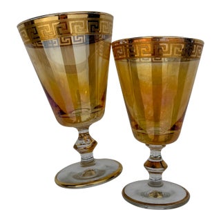 Vintage Preziosi Amber Greek Key Goblets - A Pair For Sale