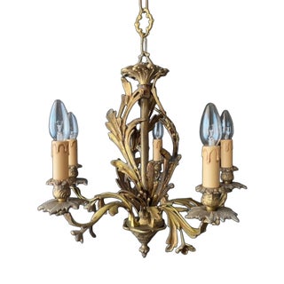 Vitnage Chandelier in Bronze, 1960s For Sale