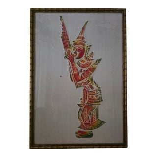 Vintage Thai Temple Rubbings on Rice Paper Framed Under Glass 19 3/8 X 13 3/8 For Sale