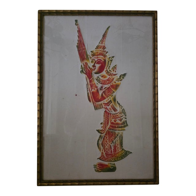 Vintage Thai Temple Rubbings on Rice Paper Framed Under Glass 19 3/8 X 13 3/8 For Sale