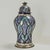 Mid 20th Century Vintage Moroccan Earthenware and Metal Lidded Urn For Sale - Image 5 of 12