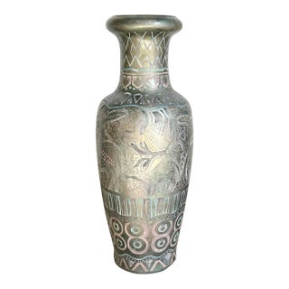 Postmodern Hand Painted and Carved Large Floor Vase For Sale