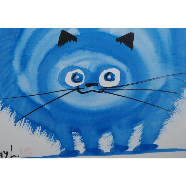 Contemporary Laszlo Tibay, Le chat bleu, Ink & Wash Drawing For Sale - Image 3 of 6