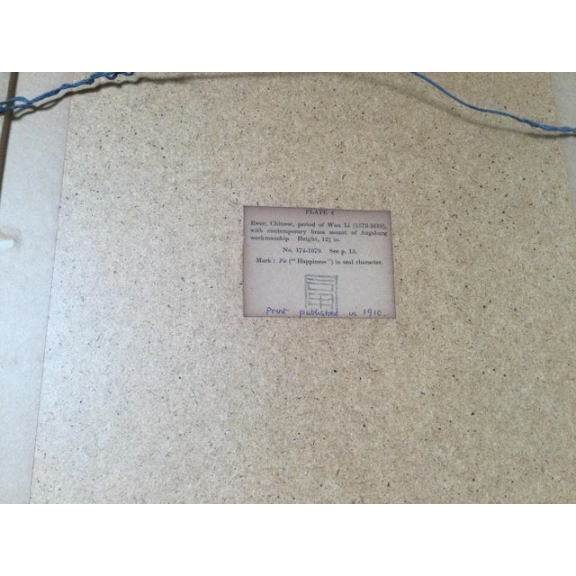 White Early 20th Century Still Life of a Chinoiserie Style Vase and Vessel Prints, Framed - a Pair For Sale - Image 8 of 9