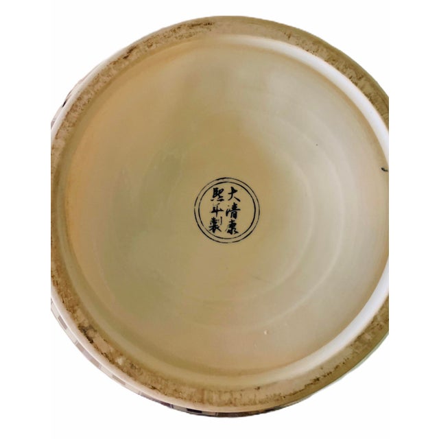 Vintage Large Cobalt Blue Chinese Porcelain Vase For Sale - Image 10 of 12