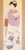 "Beautiful Woman" by Gyokukajo, Japanese Silk Scroll Painting in Original Wooden Case For Sale - Image 4 of 18