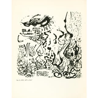 1951 Jackson Pollock Serigraph "No. 5, 1951" For Sale