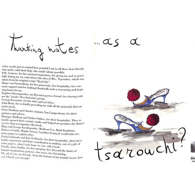 "Freedom or Death" Book 1997 Kakanias, Konstantin For Sale - Image 4 of 12