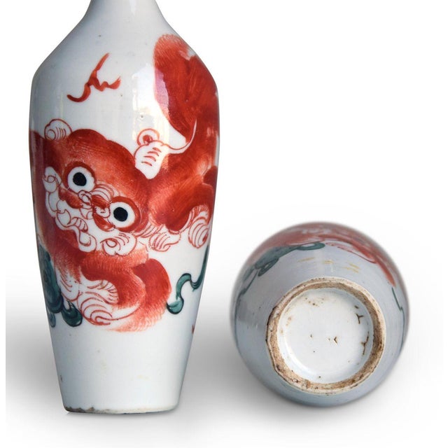 Vintage Chinese Porcelain Vases, Set of 2 For Sale - Image 4 of 5