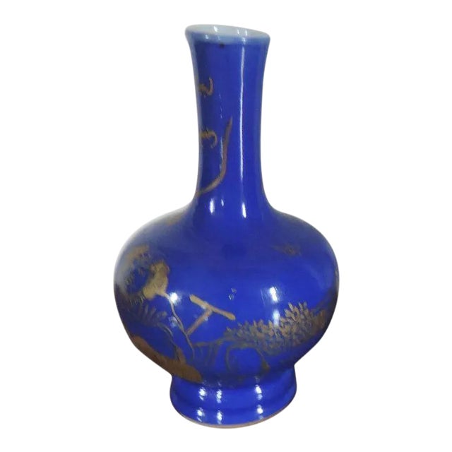 Small 19th Century Chinese Porcelain Bottle Shaped Vase with Powder Blue Glaze For Sale