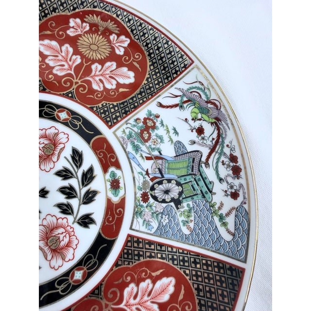 Imari Porcelain Mid 20th Century Japanese Imari Porcelain Fan-Shaped Dish in Red and White For Sale - Image 4 of 10