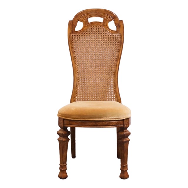 Bernhardt Furniture Italian Neoclassical Tuscan Style Dining Side Chair 636-523 For Sale
