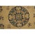 1920s Beige Floral Classic Greek Key Deco Antique Chinese Peking Knotted Rug For Sale - Image 4 of 10
