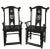 Antique Chinese Armchair With Carved Backs - a Pair For Sale - Image 9 of 9