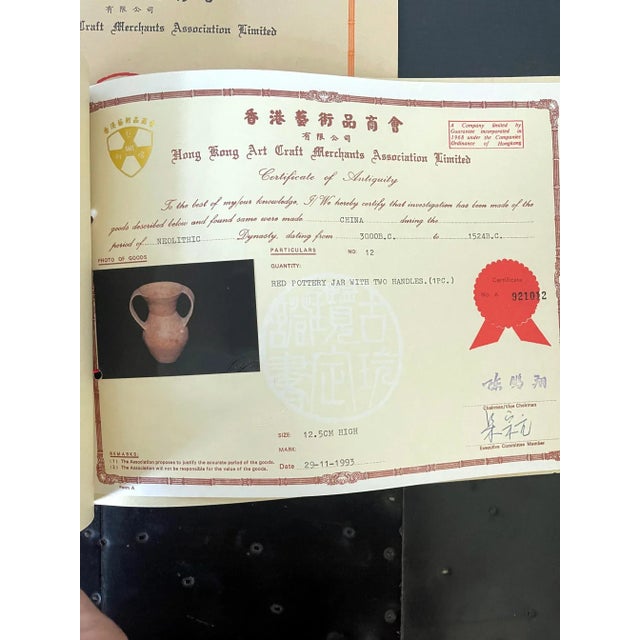 Chinese Neolithic Pottery - Set of 3 For Sale - Image 4 of 13