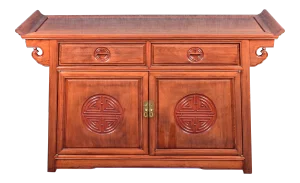 Chinese Ming Altar Style Carved Mahogany Sideboard