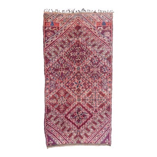 Vintage Beni M'Guild Moroccan Rug, 06'06 X 12'05 For Sale