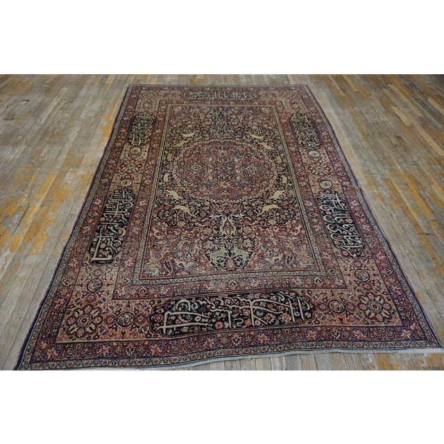 Late 19th Century N.E. Persian "Khorasan" Moud Carpet (5'6" x 7'8" - 167 x 233) This exquisite late 19th century Moud...