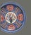 Japanese Vintage Asian Japanese Imari Floral Phoenix Bird Platter For Sale - Image 3 of 10