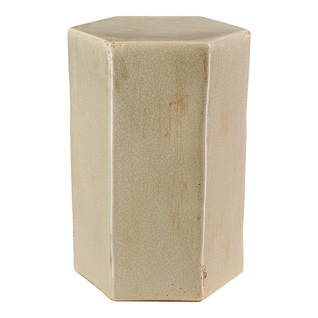 Jamie Young Porto Side Table, Large For Sale