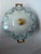 Gold Leaf Petite Floral Casserole Dish With Lid