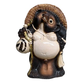 Mid-Century Japanese Tanuki Shigaraki Pottery, 1960s For Sale