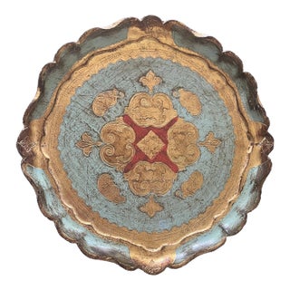 Vintage Turquoise and Gold Florentine Serving Tray For Sale