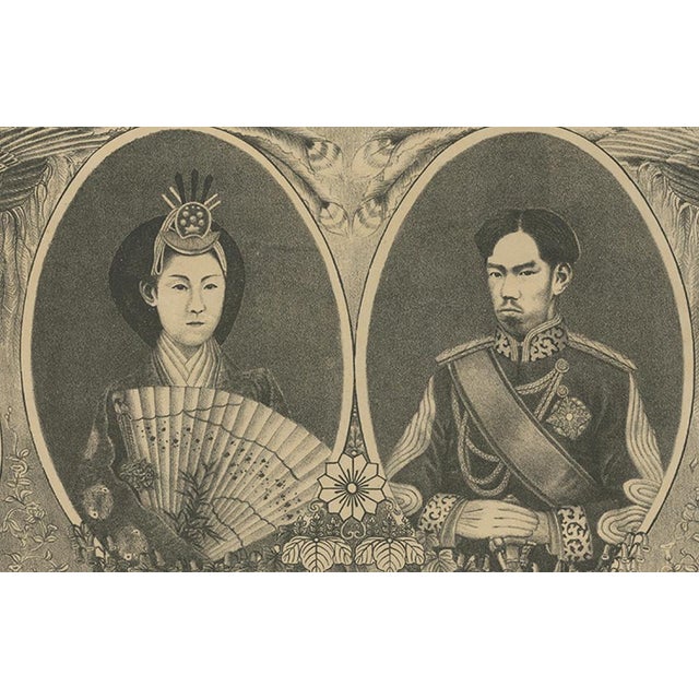 Emperor Meiji, Empress Shōken, and Japanese Leaders, Litograph on Paper For Sale - Image 5 of 9