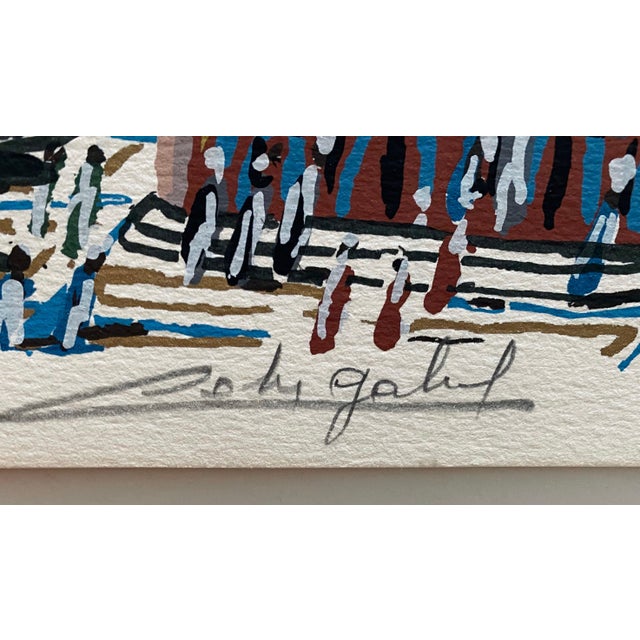 Gabriel Cohen, Israeli Naive Art Screen Print Lithograph Jerusalem, Sanhedrin Old City Folk Art, 1983 For Sale In Miami - Image 6 of 10