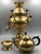 1960s Vintage Brass Samovar Tea Maker, 1960s For Sale - Image 5 of 18
