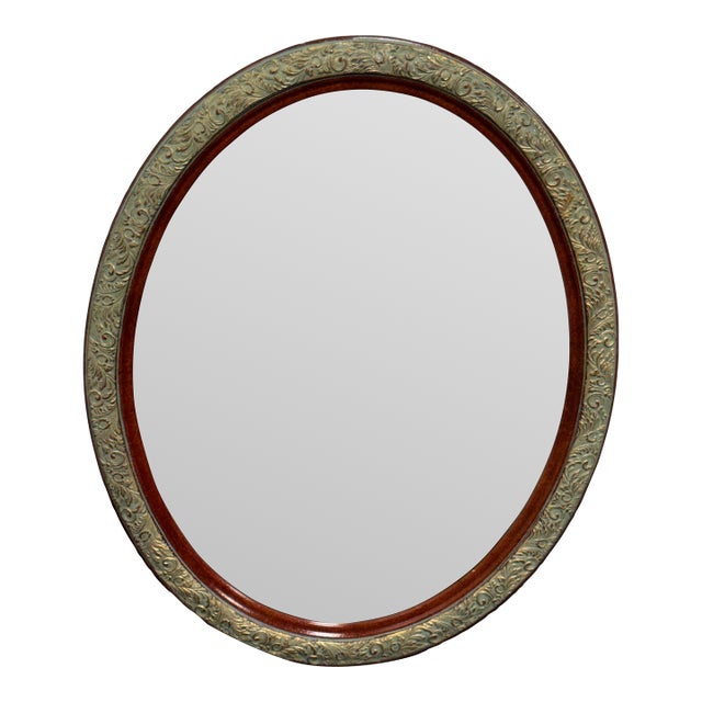 The Uttermost Company Oval Wall Mirror For Sale