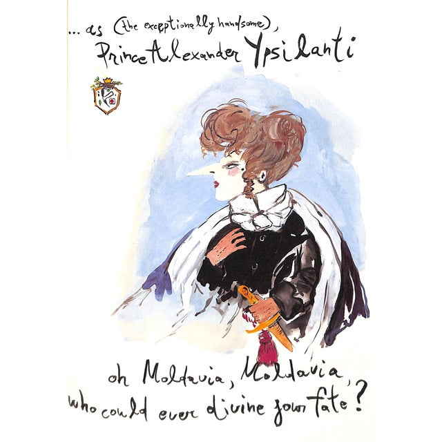 "Freedom or Death" Book 1997 Kakanias, Konstantin For Sale - Image 9 of 12