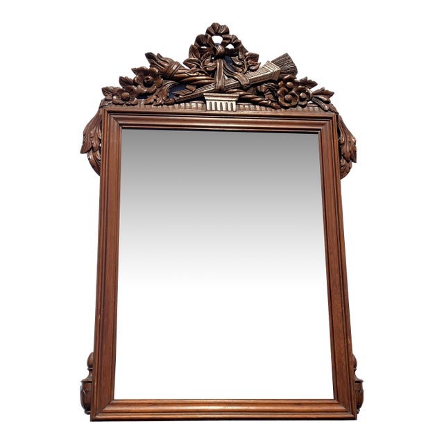 Hand Carved Wooden French Mirror For Sale