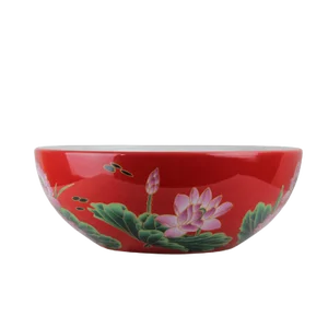 Pasargad DC Modern Red & White Motif Sink Bowl