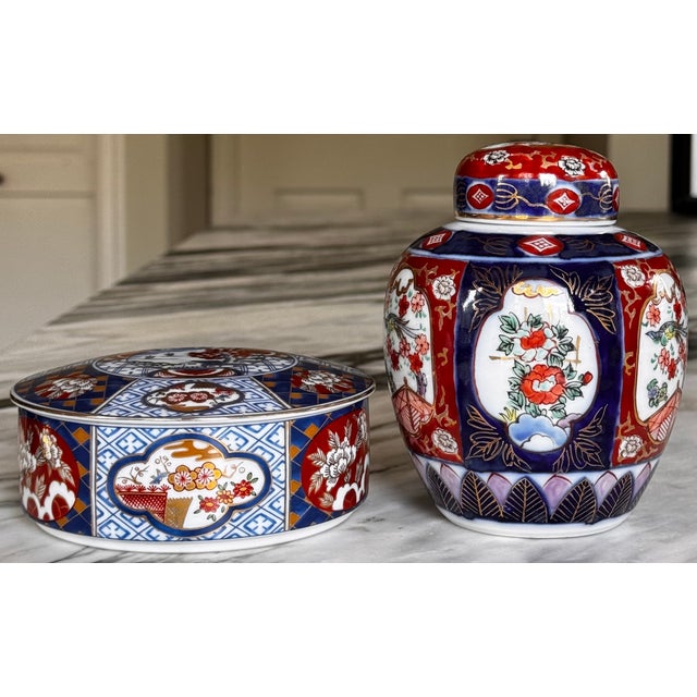 Vintage Japanese Imari Fine Porcelain Ginger Jar Set - 2 Pieces For Sale - Image 15 of 18