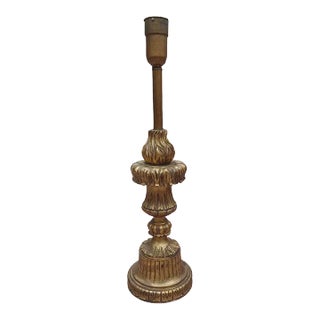 Vintage Carved Giltwood Table Lamp For Sale