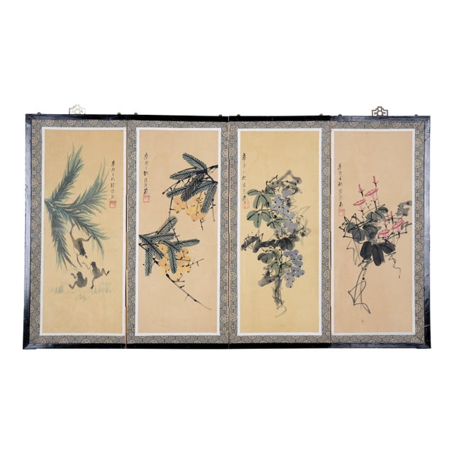 1970s Chinese Byobu "Traditional Floral Vignettes" on This 4-Panel Folding Screen Very Good Front Panels and Very Good + Back Panels For Sale