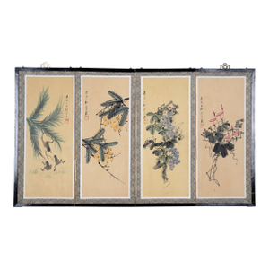 1970s Chinese Byobu "Traditional Floral Vignettes" on This 4-Panel Folding Screen Very Good Front Panels and Very Good + Back Panels